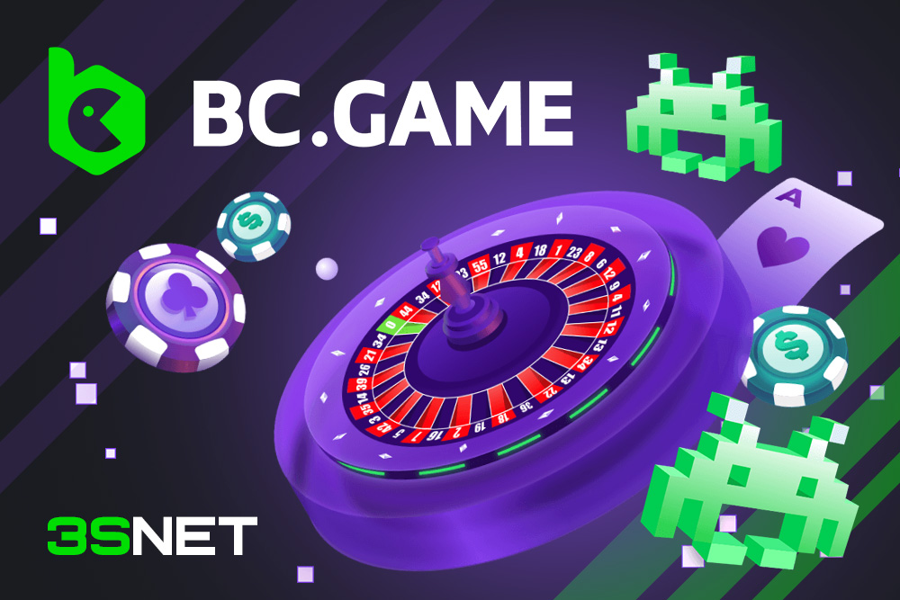 Unlock Your Wins Promotional Codes and Bonuses BC